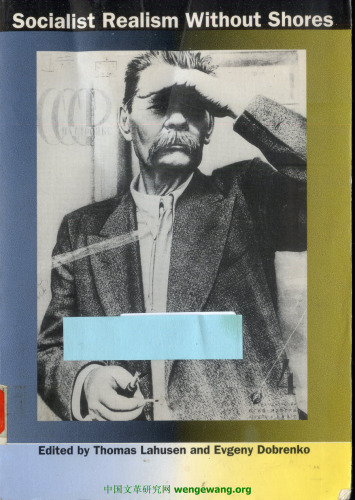 Socialist Realism without Shores