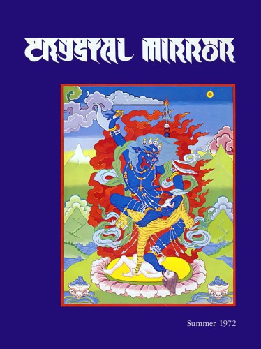 [Journal] Crystal Mirror. No 2