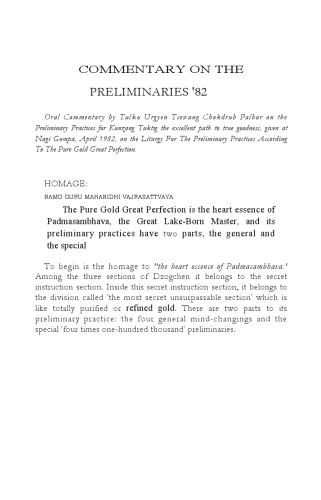 Commentary on the Preliminaries: 1982