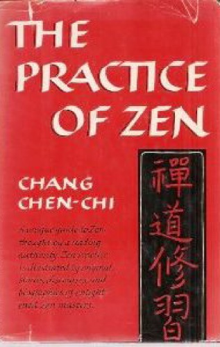 The Practice of Zen