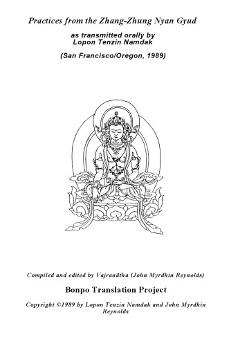 Practices from the Zhang-Zhung Nyan Gyud