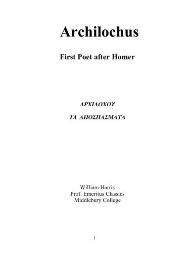 Archilochus: First Poet After Homer