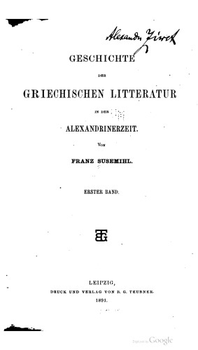 Geschichte der griechischen Litteratur in der Alexandrinerzeit