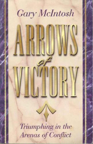 Arrows of victory