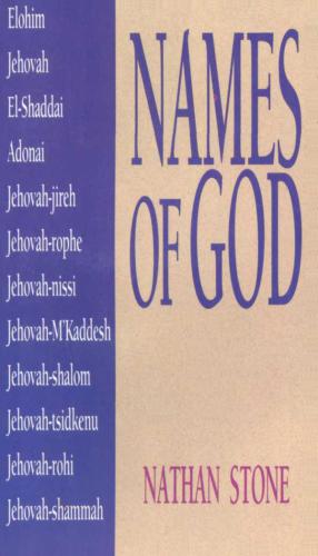 Names of God