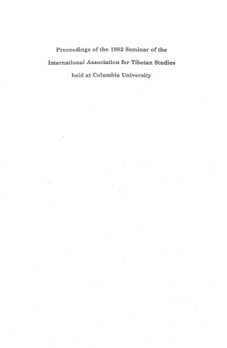 Soundings in Tibetan civilization