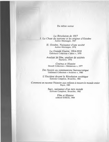 L'histoire sous surveillance