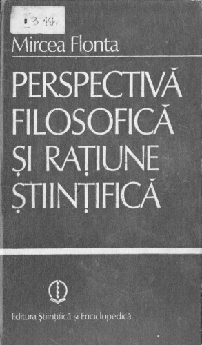 Perspectiva filosofica si ratiune stiintifica