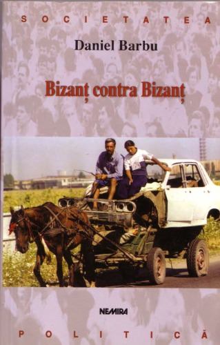 Bizant contra Bizant
