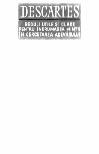 Reguli utile si clare