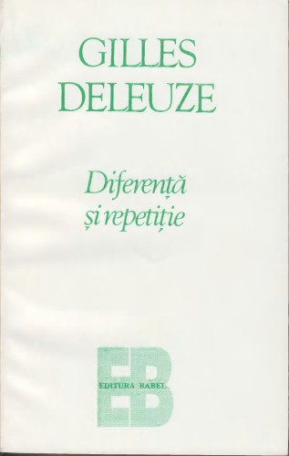 Diferenta si repetitie