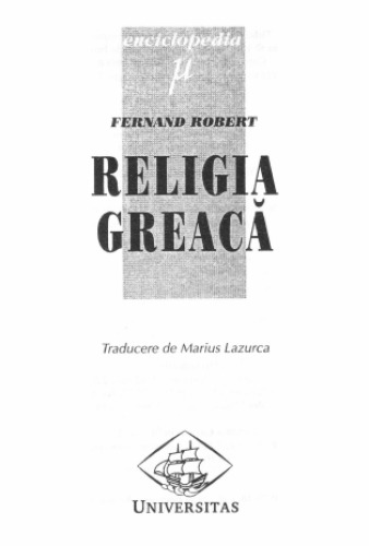 Religia greaca