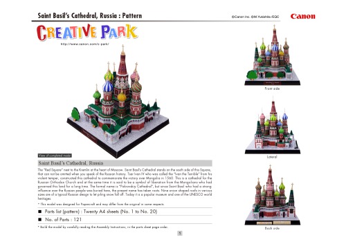 Phoenix at Coventry; the building of a cathedral