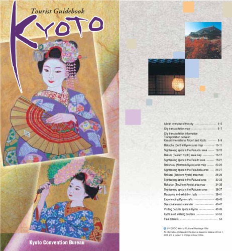 Japan - Kyoto Tourist Guidebook