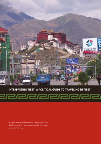 Tibet - Tibet Travel Guide