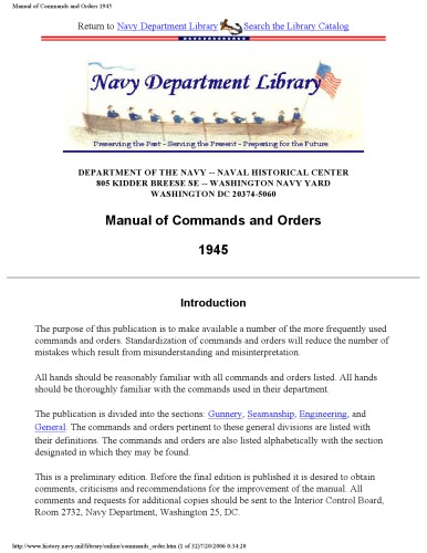 Manual of Commands and Orders [website capture]