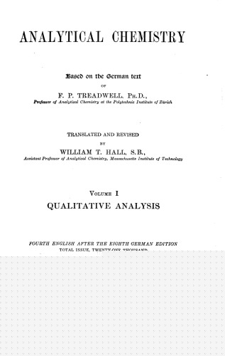 Analytical Chemistry Vol 1 