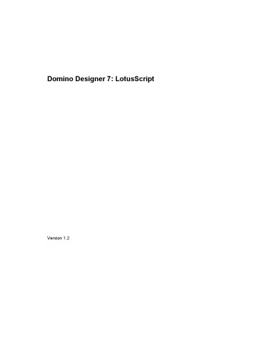 Domino Designer 7 - Lotuscript