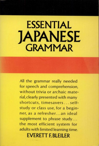 Essential Japanese Grammar