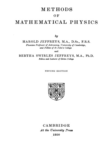 Methods of Mathematical Physics