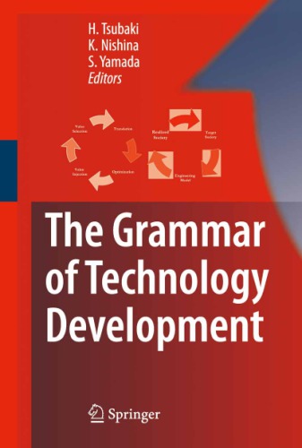 The Grammar of Technology Developmenmt