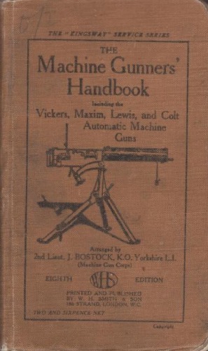 The Machine Gunners' Handbook