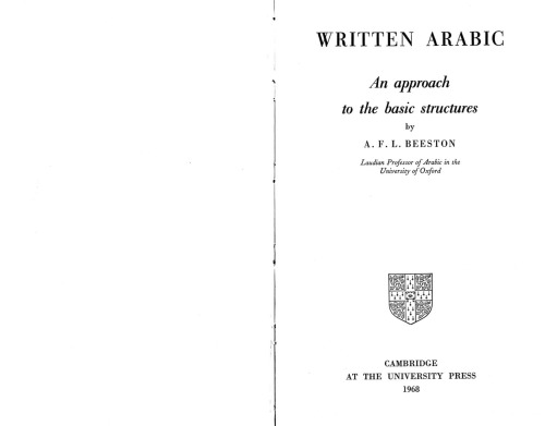 Written Arabic - An Approach to the Basic Structures