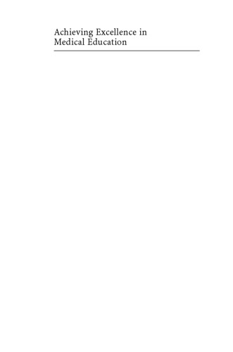 Achieving excellence in medical education