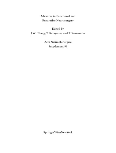 Advances in functional and reparative neurosurgery