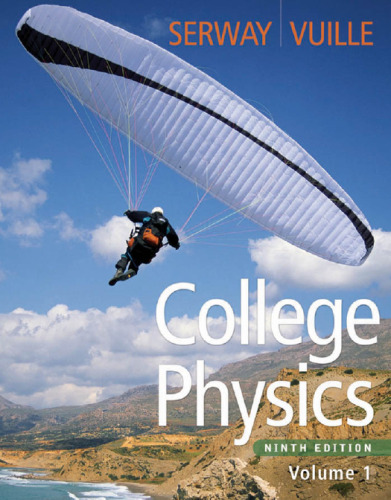 College physics