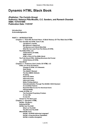 Dynamic HTML black book