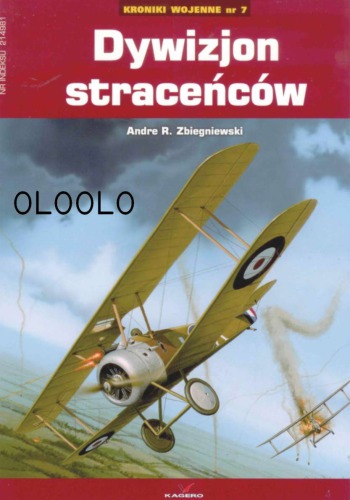 Dywizjon straceńców