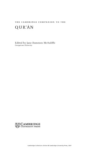 The Cambridge companion to the Qur’an