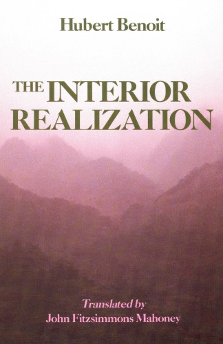 The interior realization