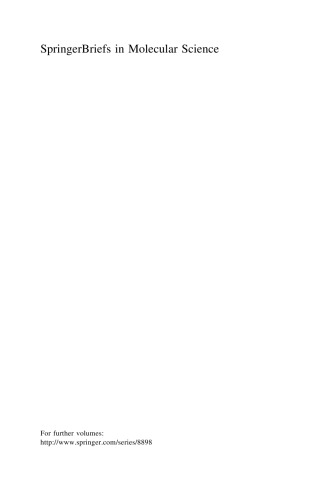 Theory of charge transport in carbon electronic materials