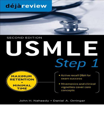 Deja Review USMLE [Step 1]