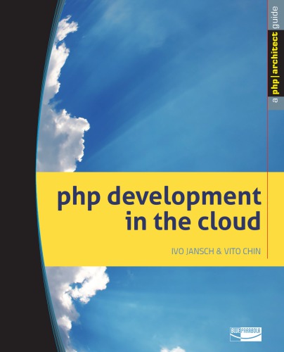 PHP Development in the Cloud