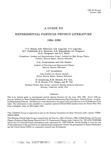 A guide to experimental particle physics literature, 1994-1998