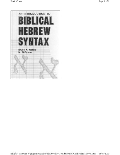 An introduction to biblical Hebrew syntax