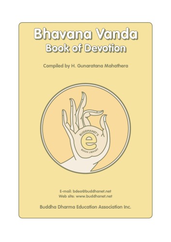 Bhāvanā vandana : book of devotion