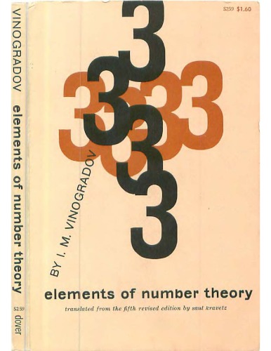 Elements of number theory