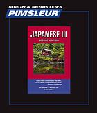 Japanese III