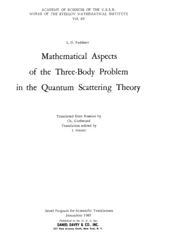 Mathematical aspects of the three-body problem in the quantum scattering theory