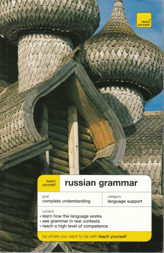 Teach yourself Russian grammar
