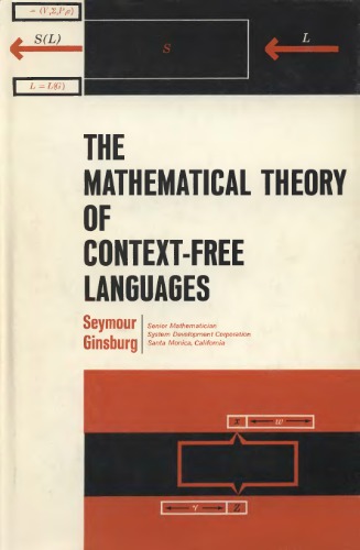 The mathematical theory of context free languages