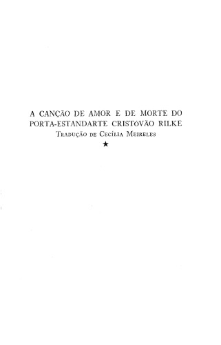 A Canção de Amor e de Morte do Porta-Estandarte Cristóvão Rilke