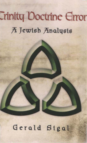 Trinity Doctrine Error: A Jewish Analysis