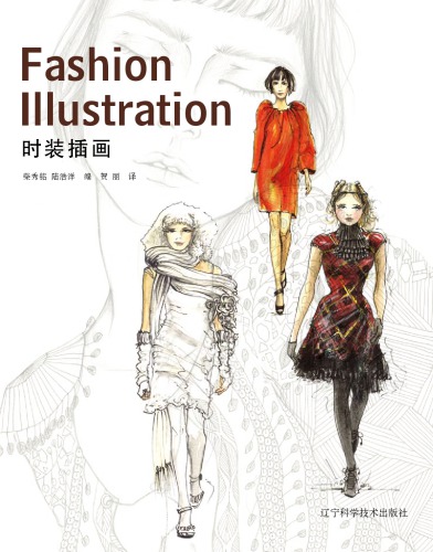 Fashion illustration