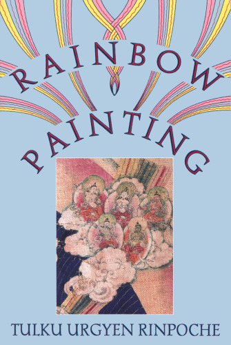 Rainbow Painting: A Collection of Miscellaneous Aspects of Development and Completion