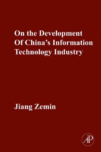 On the development of China's information technology industry